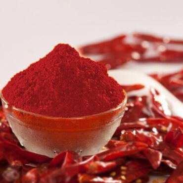 Bird’s Eye Chilli